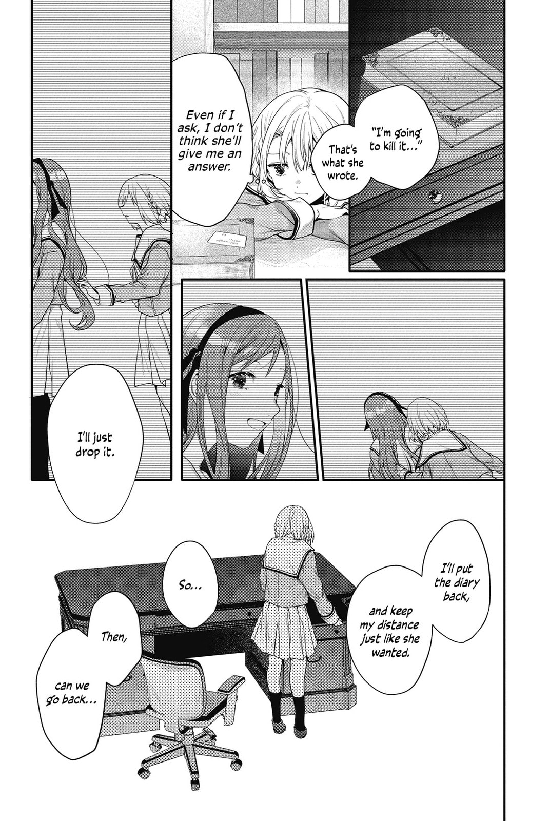 Sono Uruwashiki Hito wa, Chapter 2 page 24 - 