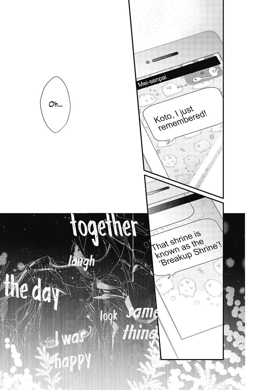 Sono Uruwashiki Hito wa, Chapter 2 page 27 - 