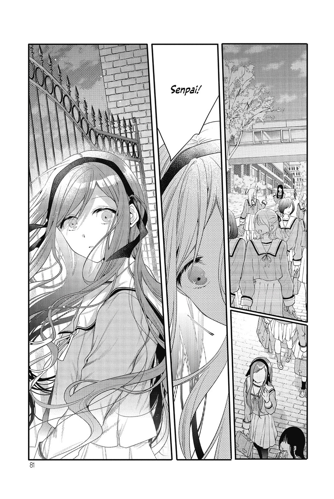 Sono Uruwashiki Hito wa, Chapter 2 page 30 - 