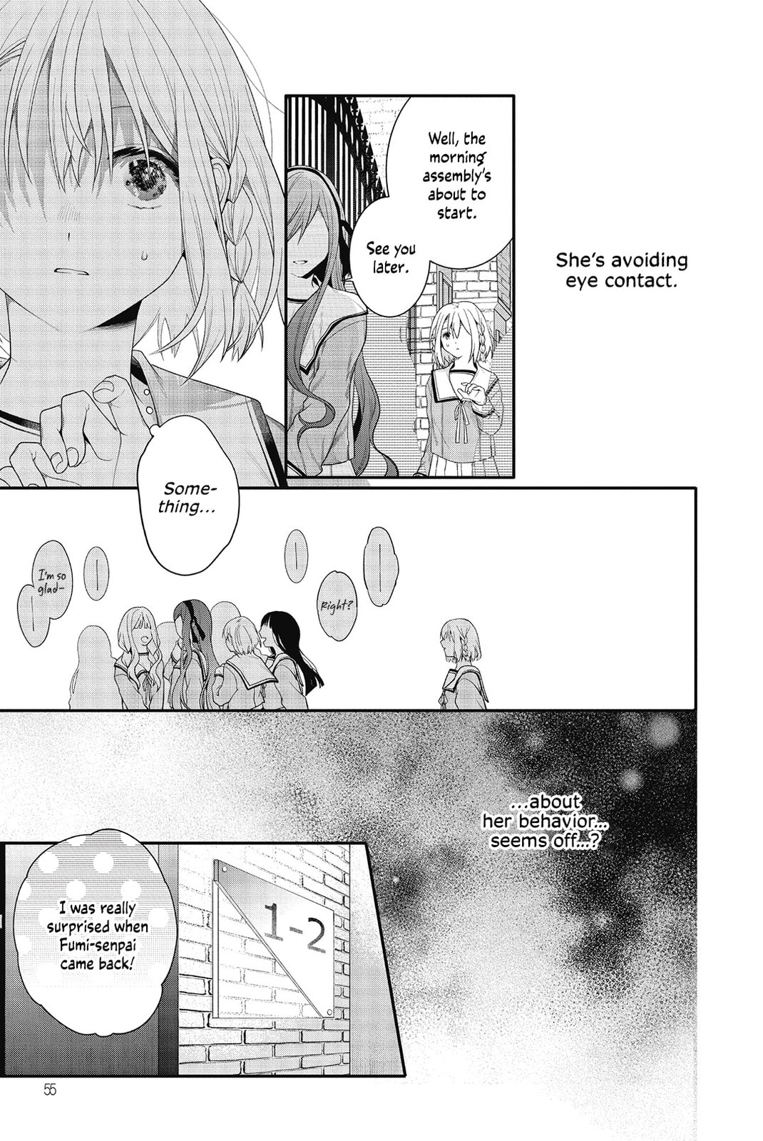 Sono Uruwashiki Hito wa, Chapter 2 page 5 - 