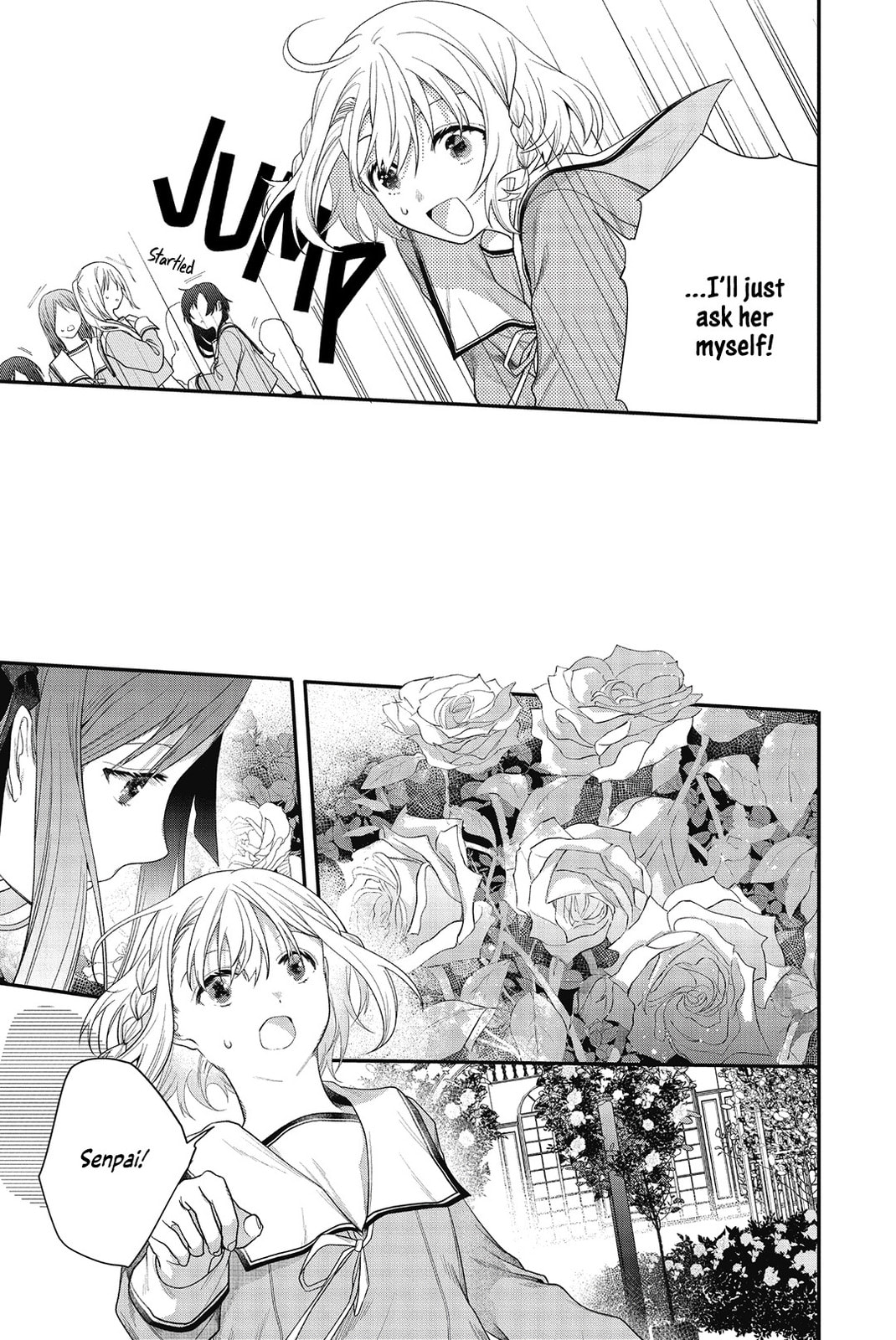 Sono Uruwashiki Hito wa, Chapter 2 page 7 - 