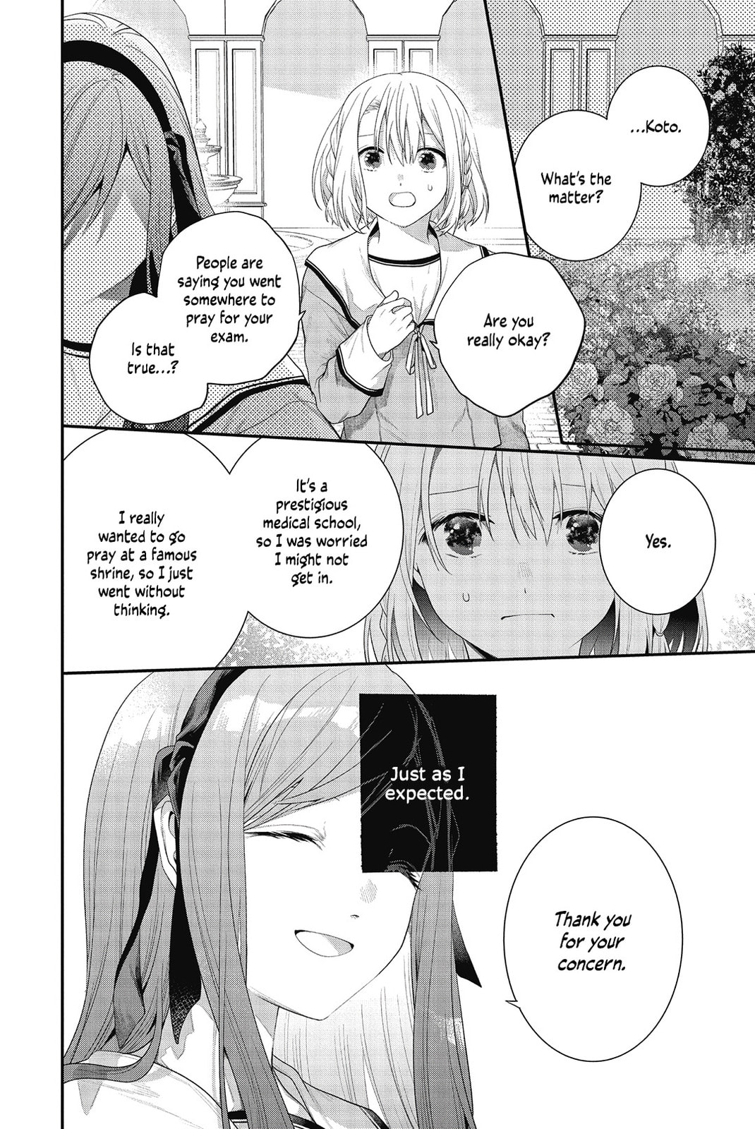 Sono Uruwashiki Hito wa, Chapter 2 page 8 - 
