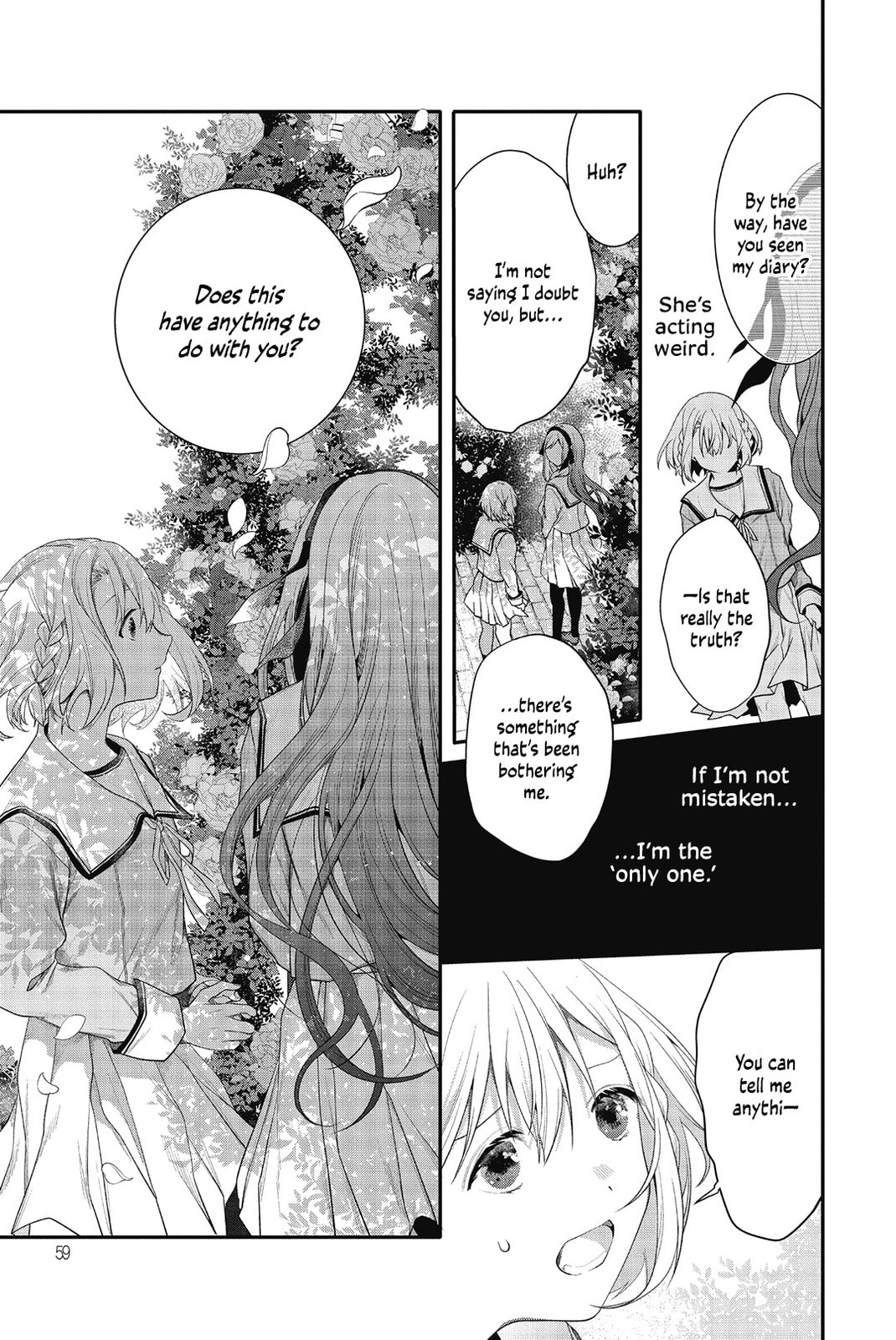 Sono Uruwashiki Hito wa, Chapter 2 page 9 - 