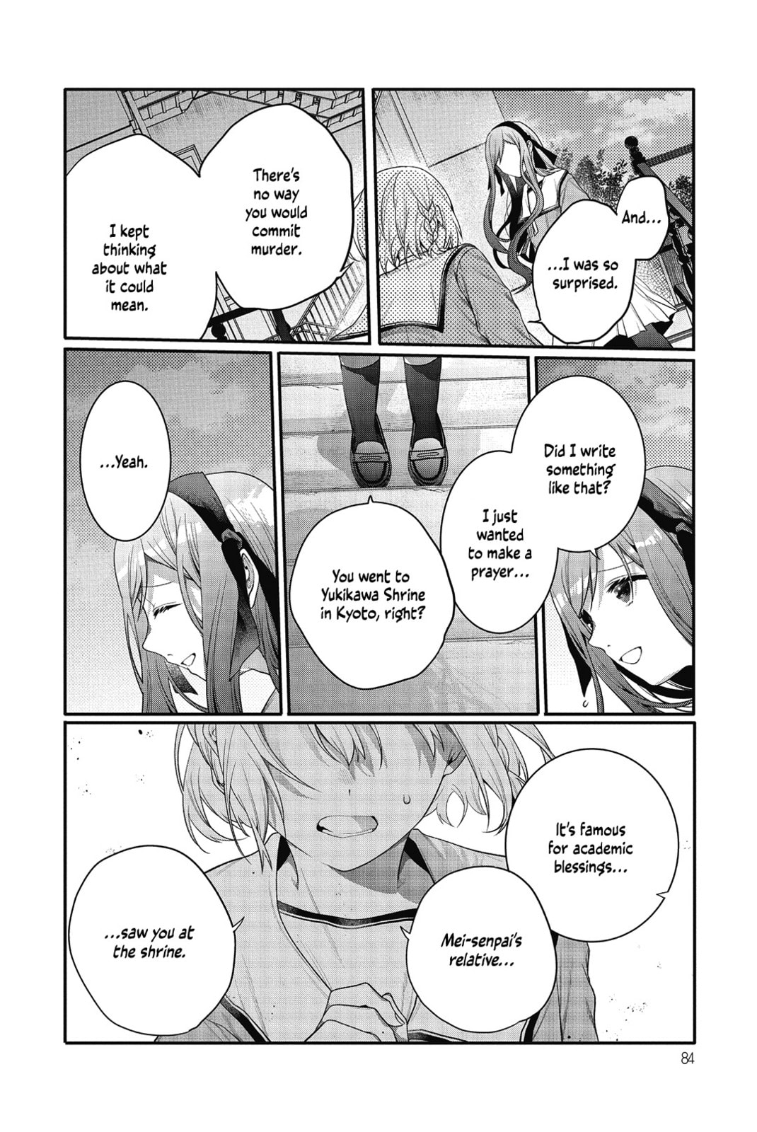 Sono Uruwashiki Hito wa, Chapter 3 page 2 - 