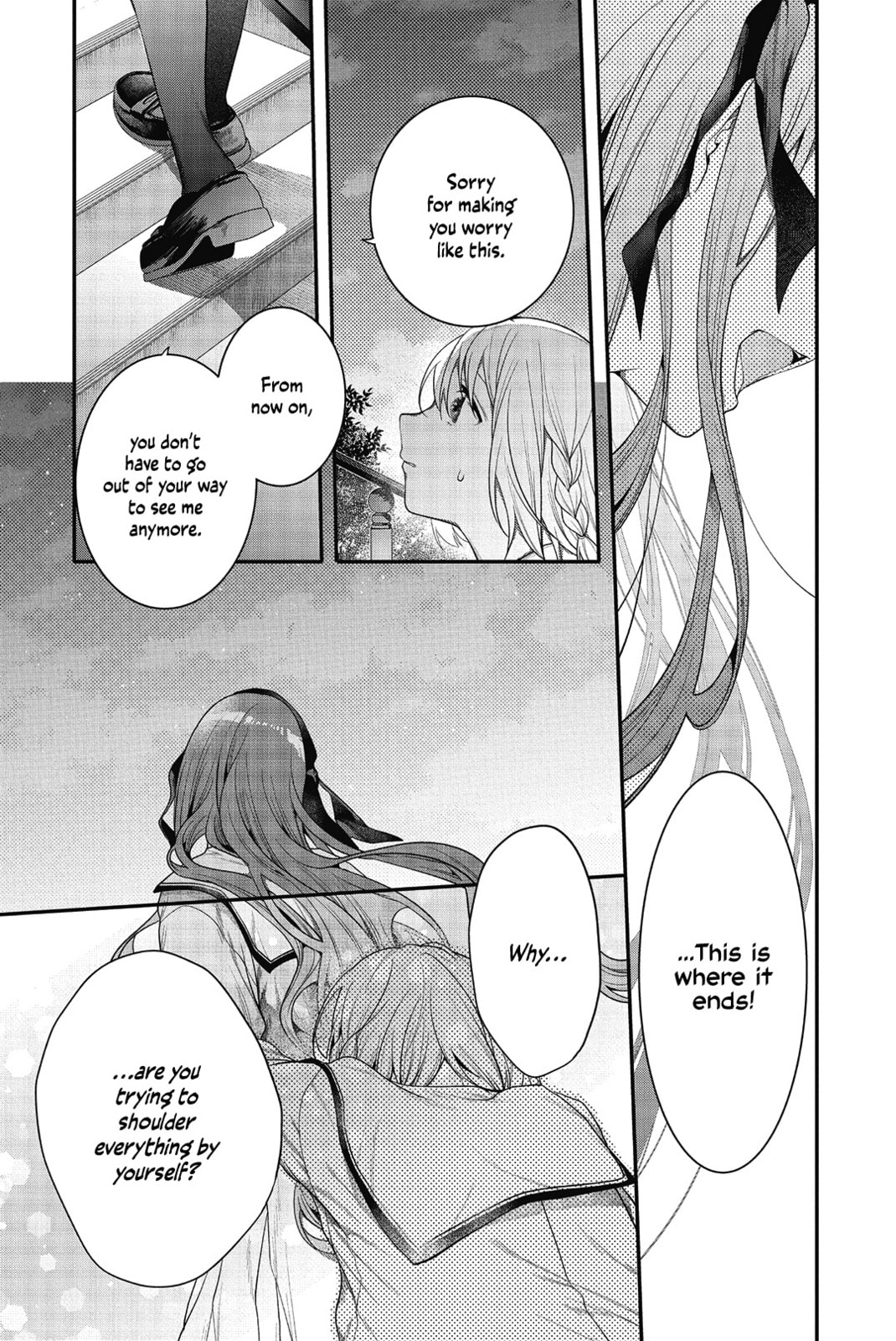 Sono Uruwashiki Hito wa, Chapter 3 page 14 - 