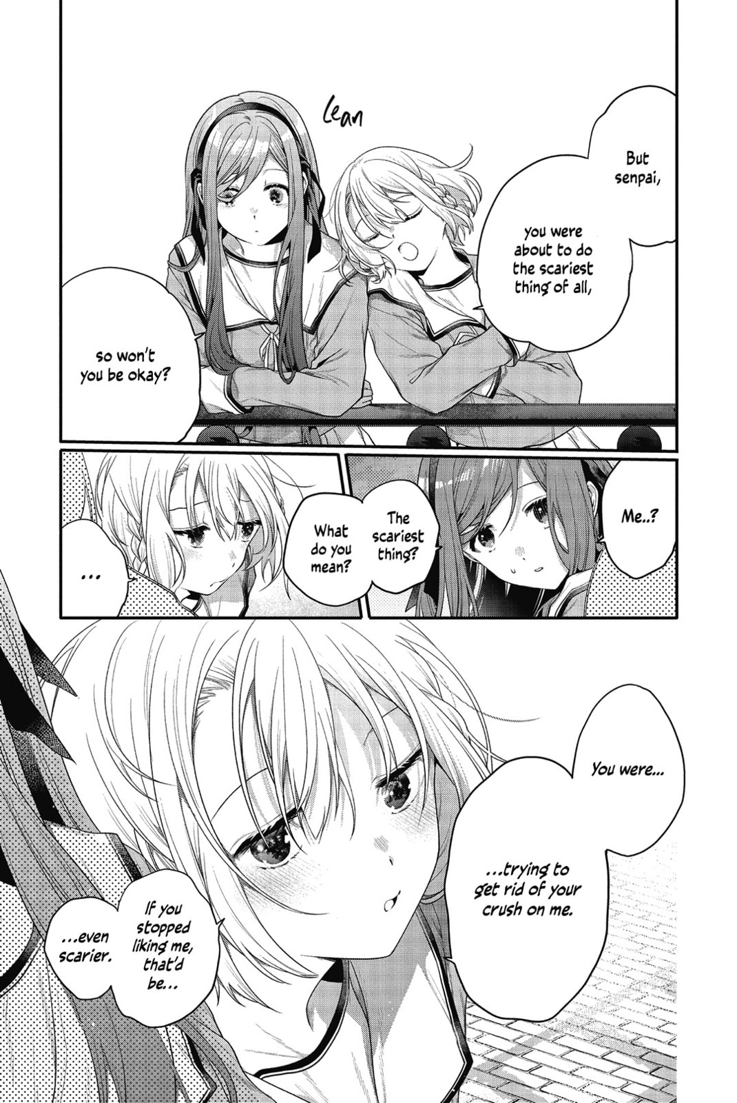 Sono Uruwashiki Hito wa, Chapter 3 page 23 - 