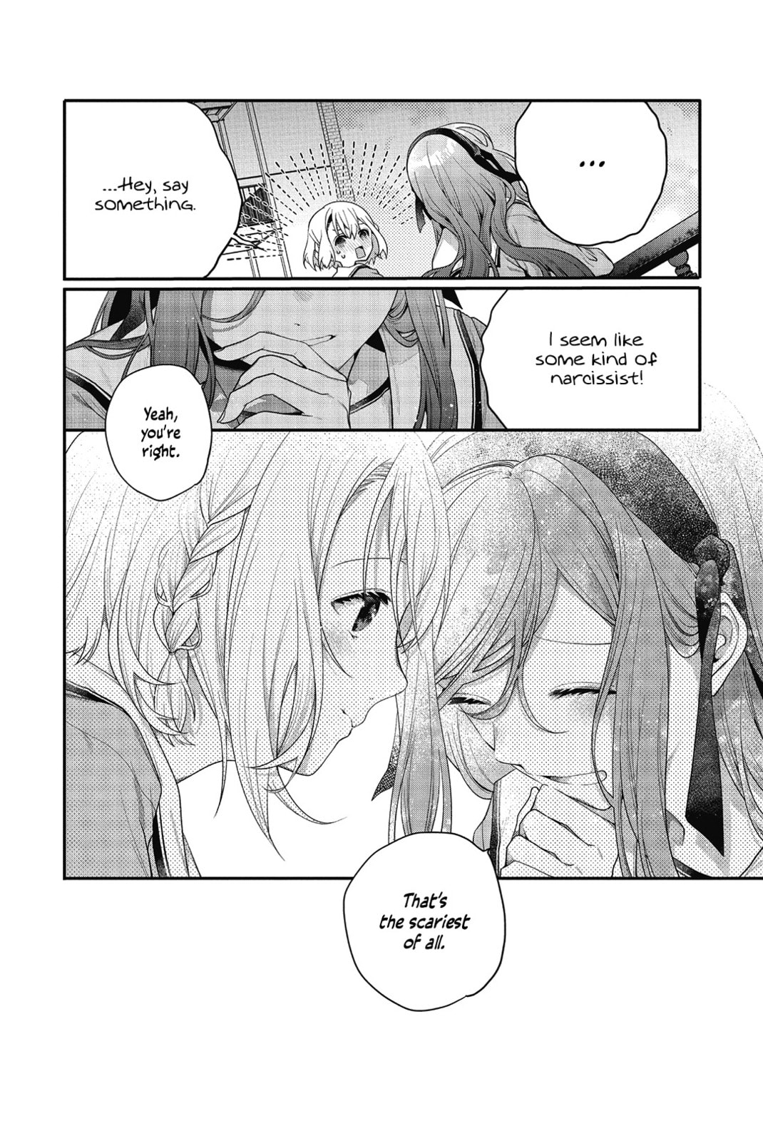 Sono Uruwashiki Hito wa, Chapter 3 page 24 - 