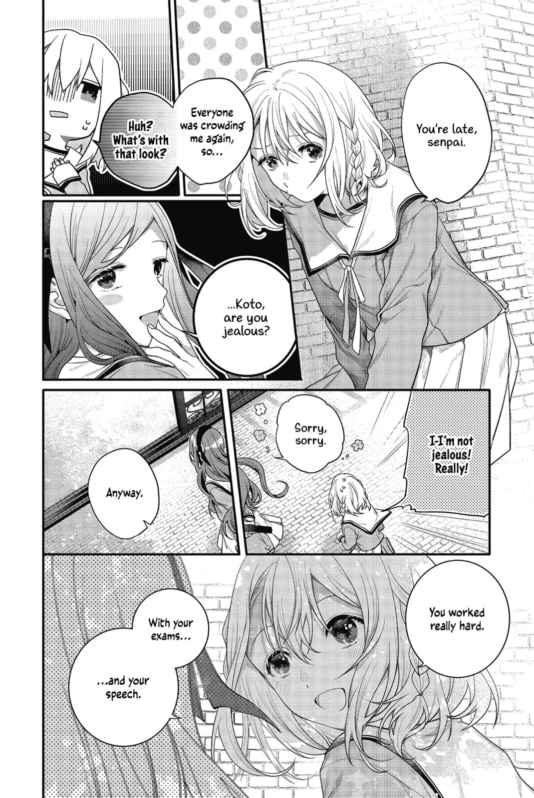 Sono Uruwashiki Hito wa, Chapter 3 page 28 - 
