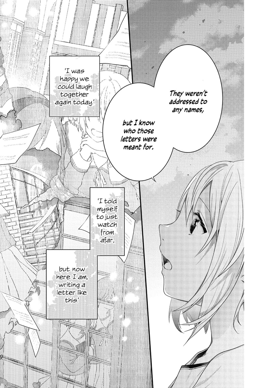 Sono Uruwashiki Hito wa, Chapter 3 page 4 - 