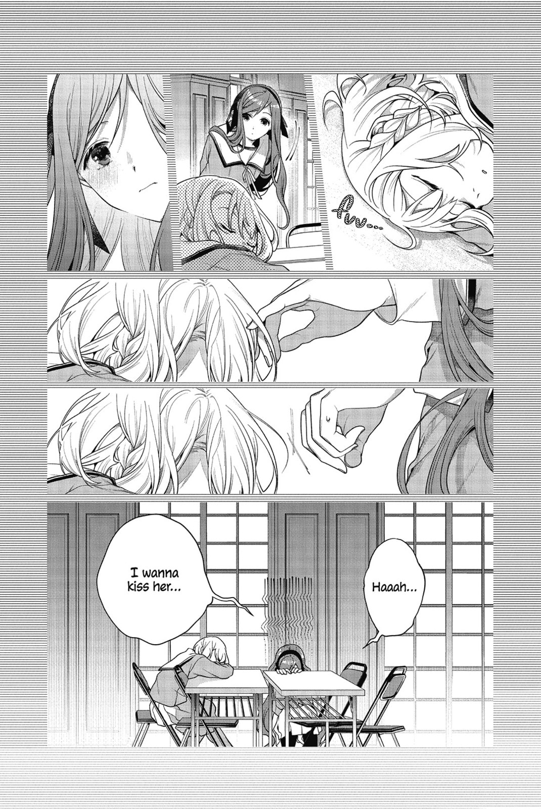 Sono Uruwashiki Hito wa, Chapter 3 page 31 - 