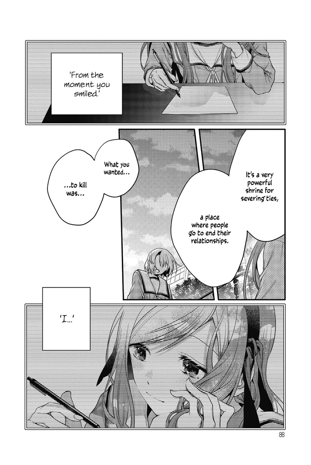 Sono Uruwashiki Hito wa, Chapter 3 page 6 - 