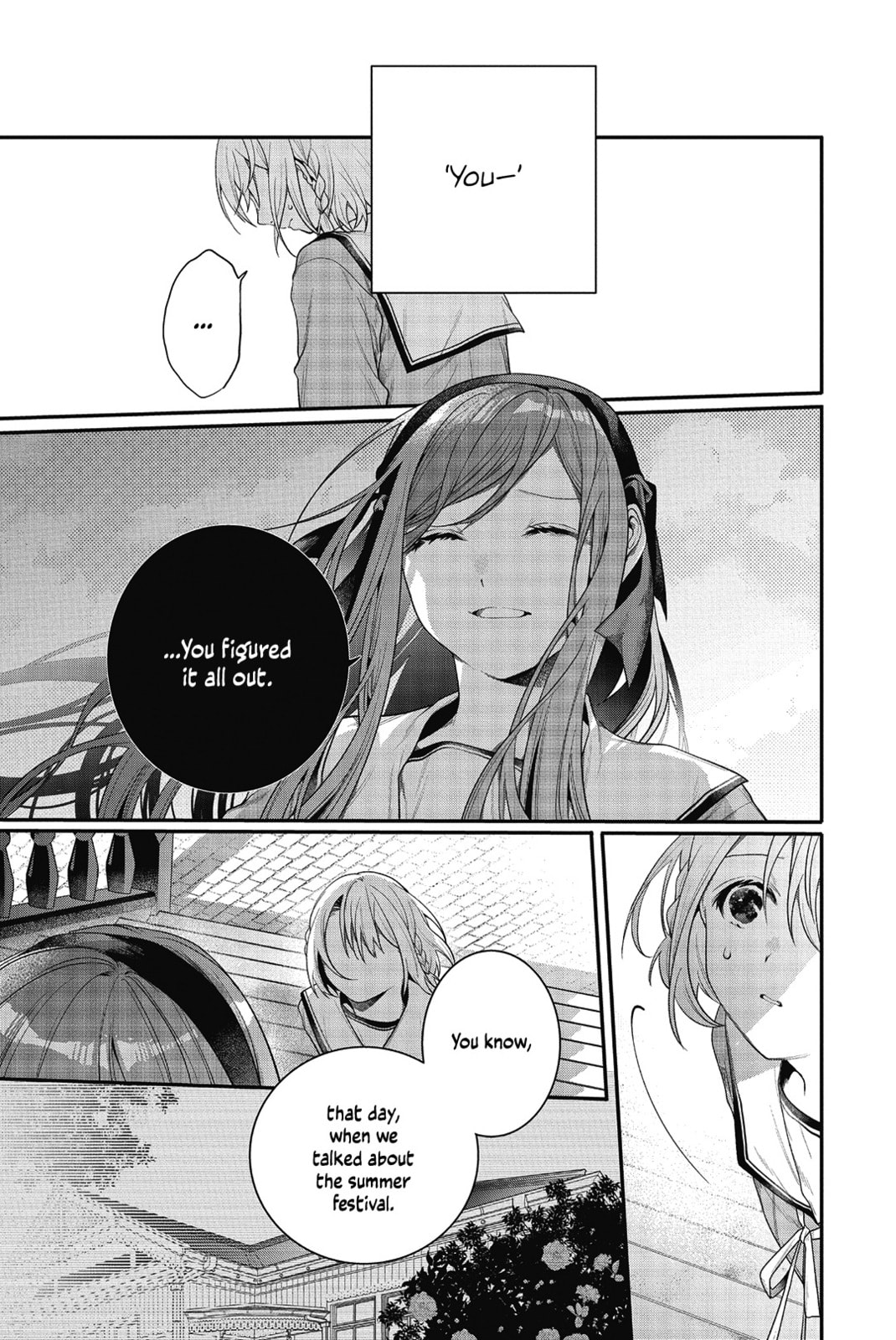 Sono Uruwashiki Hito wa, Chapter 3 page 7 - 