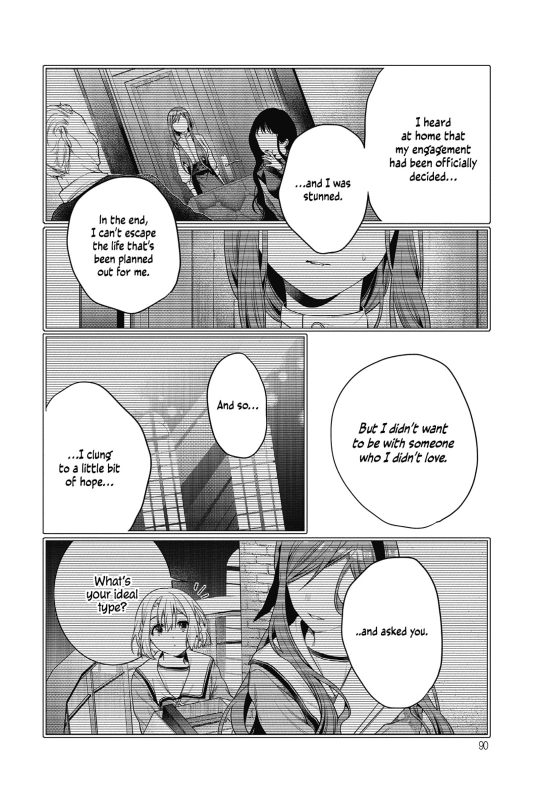 Sono Uruwashiki Hito wa, Chapter 3 page 8 - 