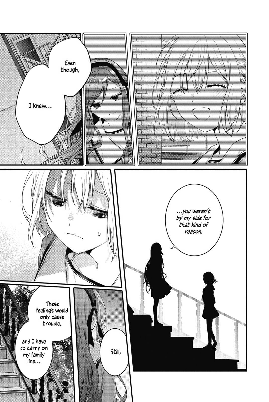 Sono Uruwashiki Hito wa, Chapter 3 page 9 - 