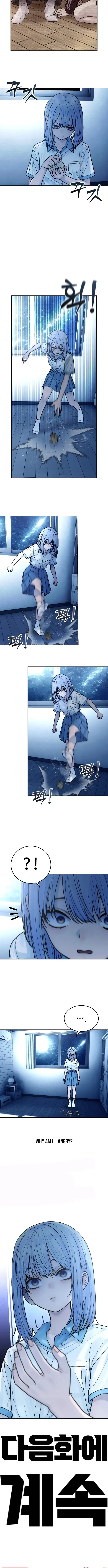 Sonyeo Baduk Chapter 27 page 11 - 