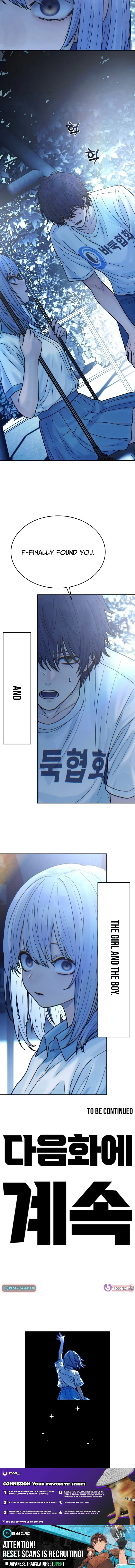 Sonyeo Baduk Chapter 28 page 15 - 