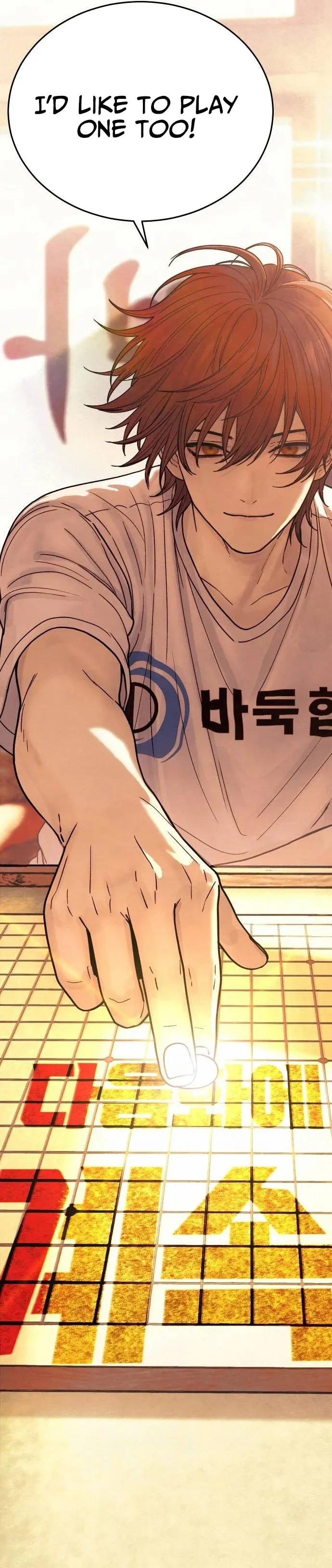 Sonyeo Baduk Chapter 30 page 13 - 