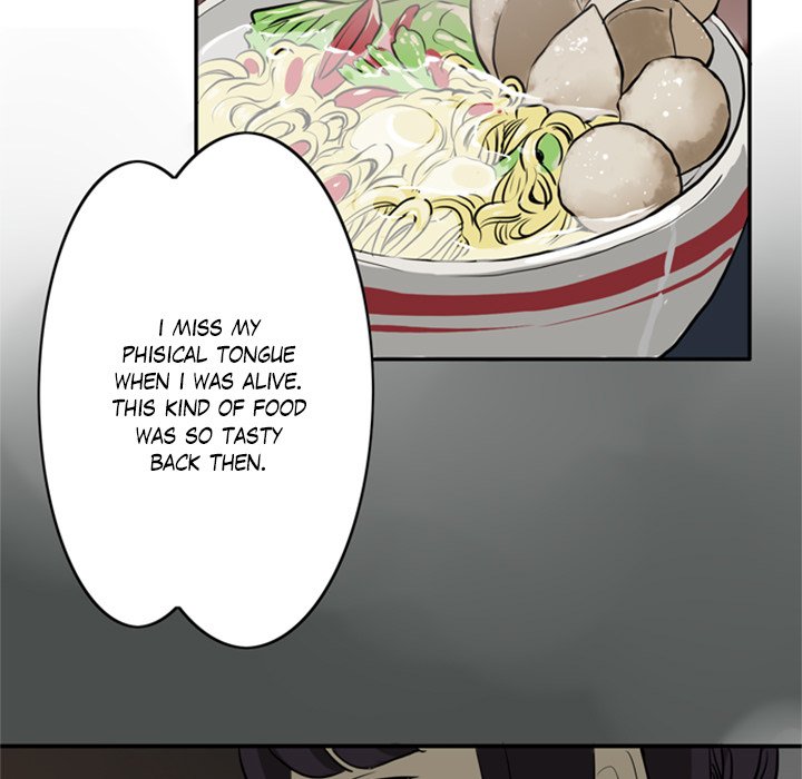 Sooper Spooky Sooper Spooky EP 5 - Toomics page 17 - 