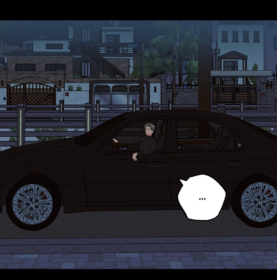 Sora & Haena Chapter 68 page 14 - 