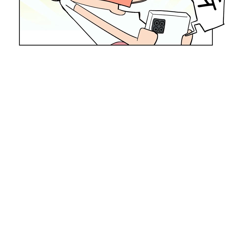 Sora & Haena Chapter 68 page 48 - 
