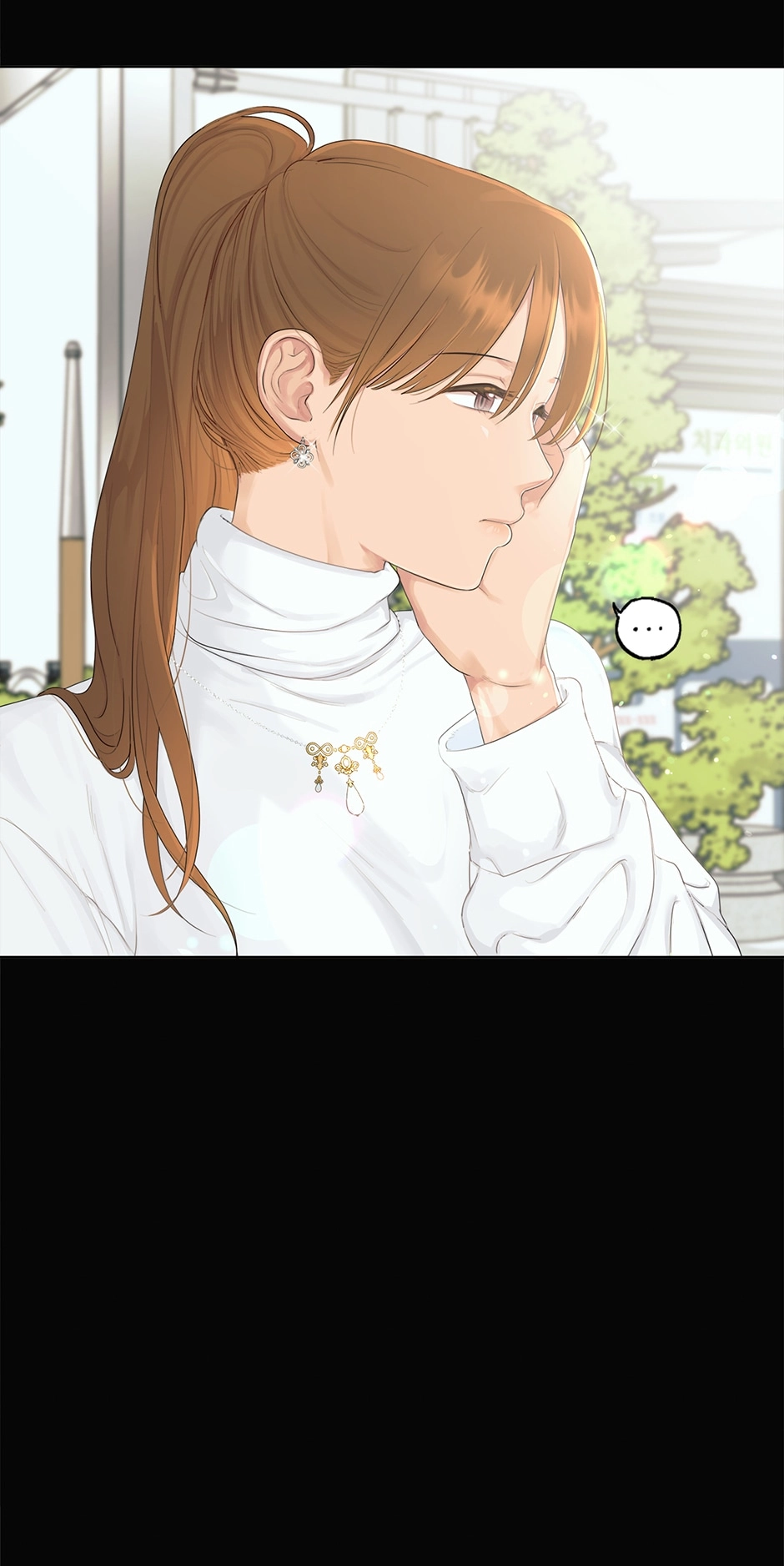 Sora & Haena Chapter 68 page 96 - 