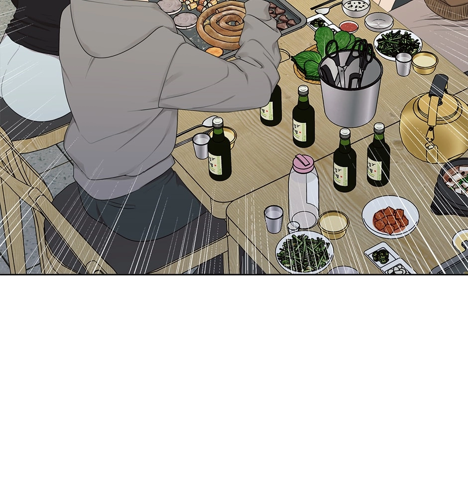 Sora & Haena Chapter 69 page 84 - 