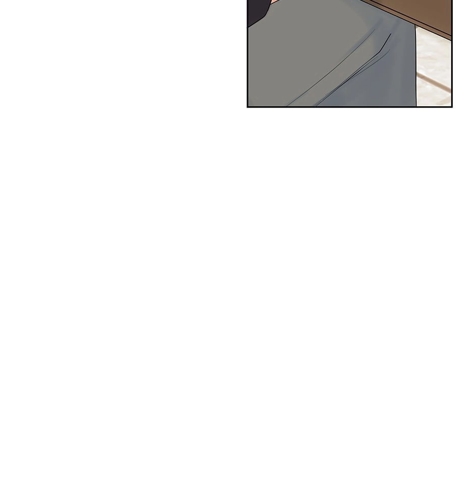 Sora & Haena Chapter 70 page 17 - 
