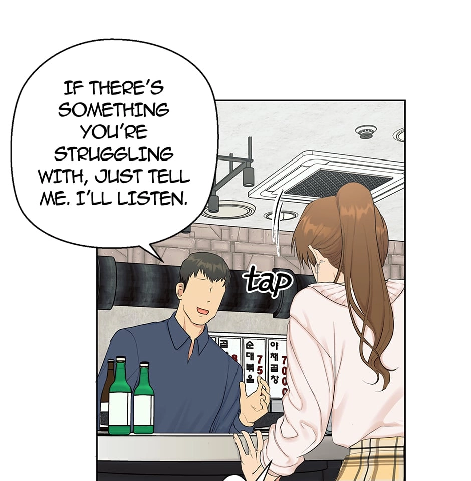 Sora & Haena Chapter 70 page 39 - 
