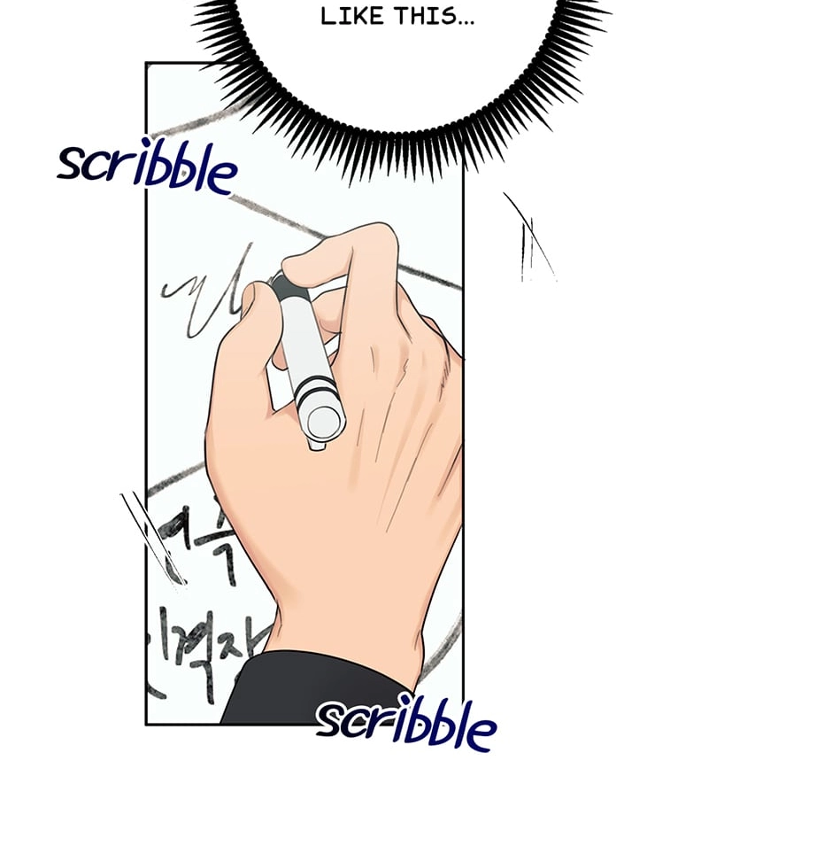 Sora & Haena Chapter 70 page 70 - 