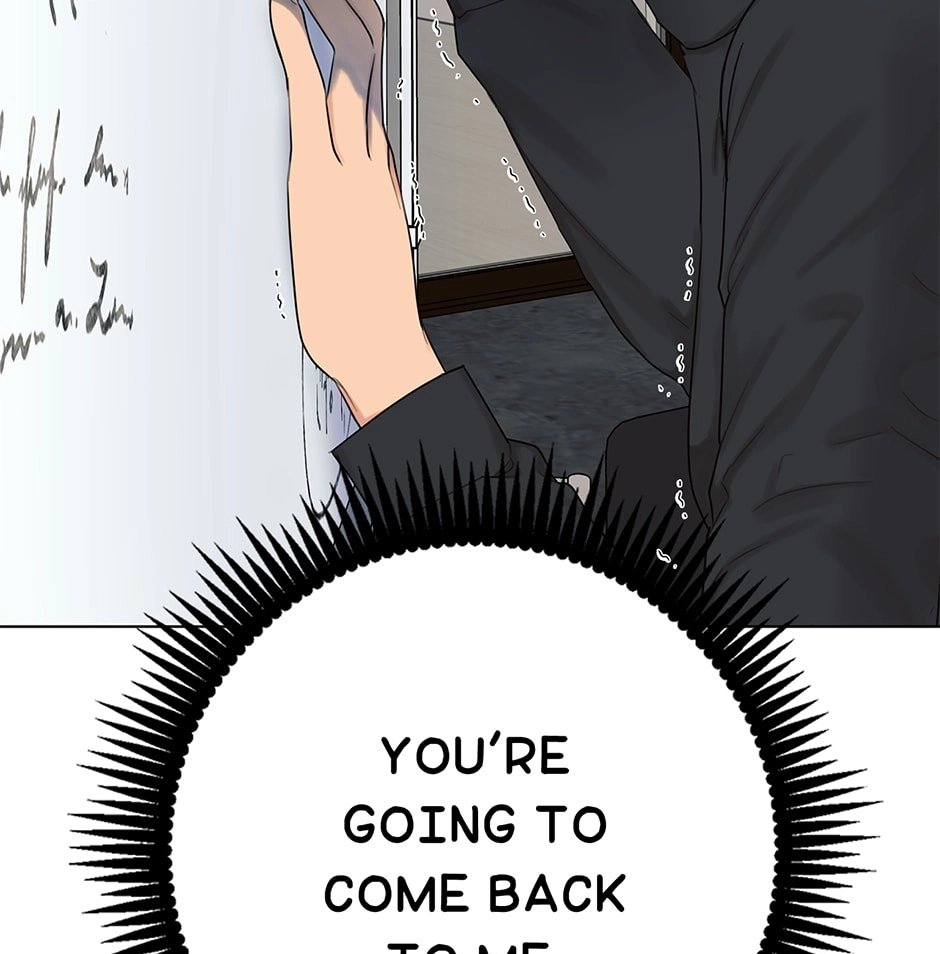 Sora & Haena Chapter 70 page 75 - 