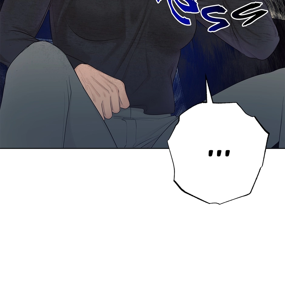 Sora & Haena Chapter 70 page 94 - 