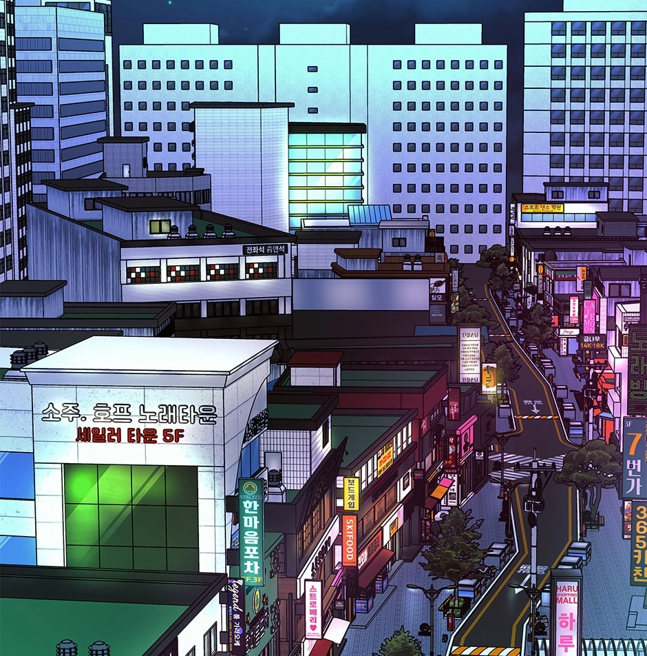 Sora & Haena Chapter 70 page 97 - 