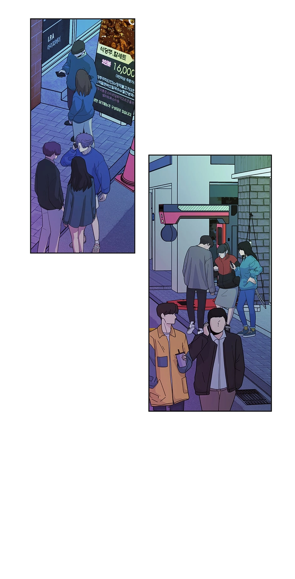 Sora & Haena Chapter 70 page 99 - 