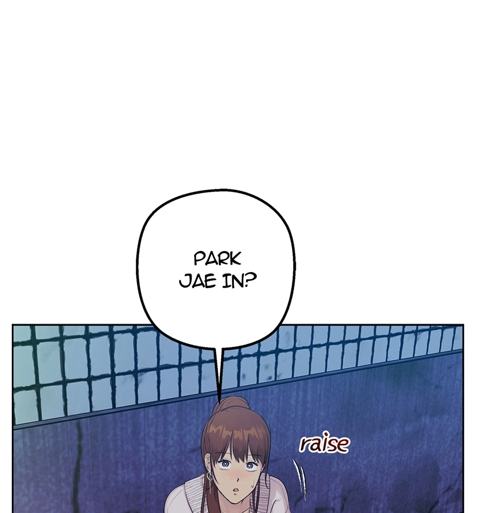 Sora & Haena Chapter 71 page 1 - 