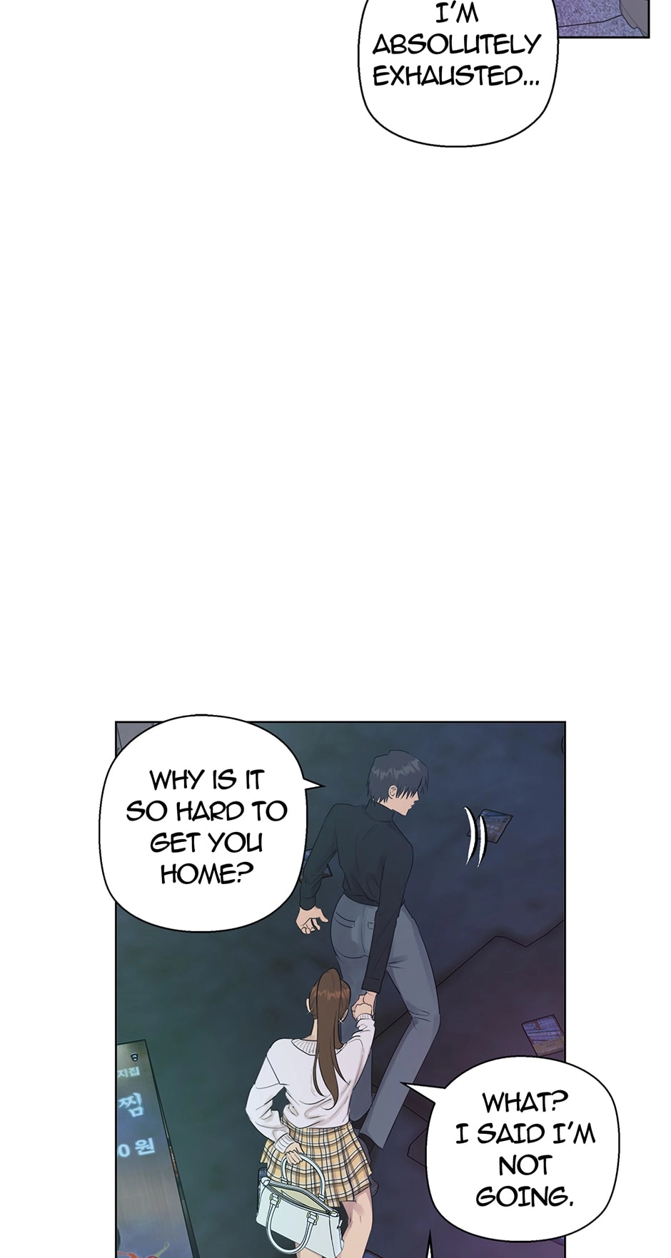 Sora & Haena Chapter 71 page 101 - 