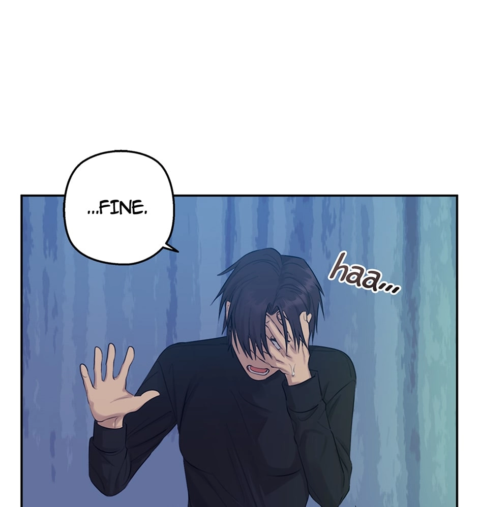 Sora & Haena Chapter 71 page 12 - 