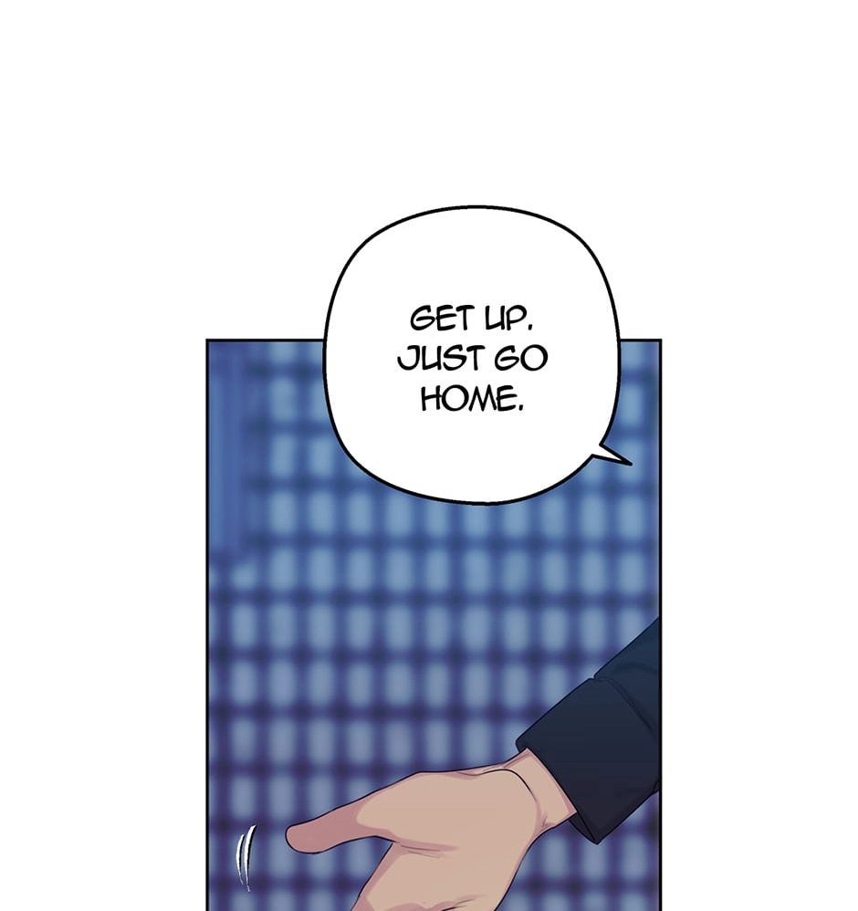 Sora & Haena Chapter 71 page 14 - 