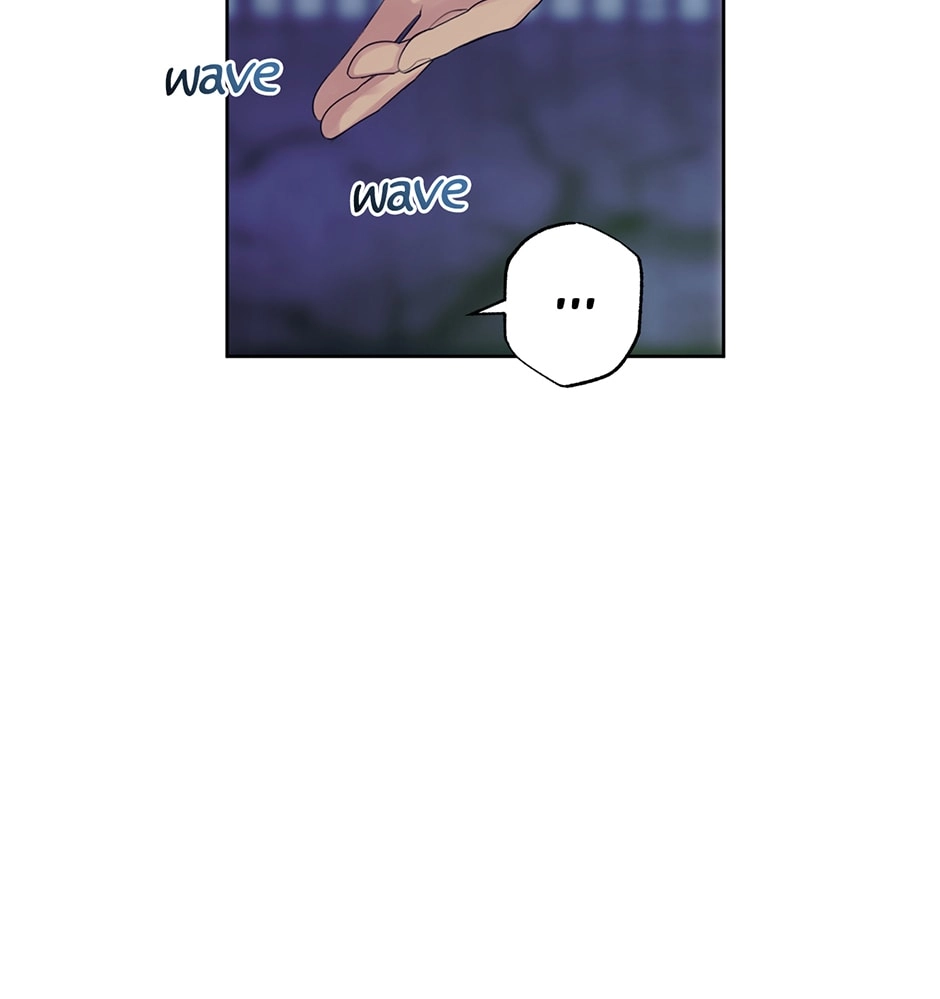Sora & Haena Chapter 71 page 15 - 