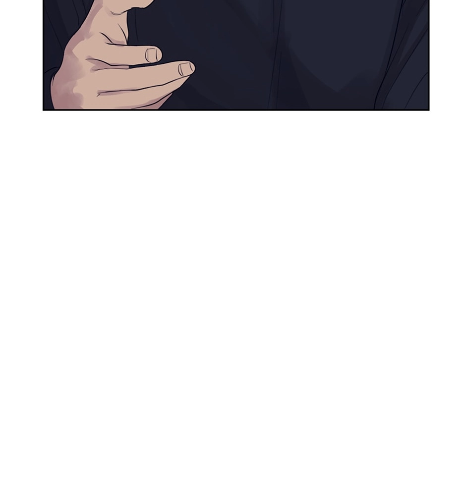 Sora & Haena Chapter 71 page 22 - 