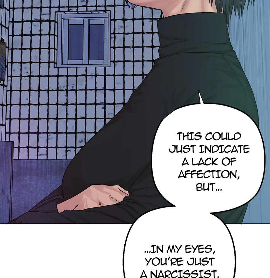 Sora & Haena Chapter 71 page 48 - 