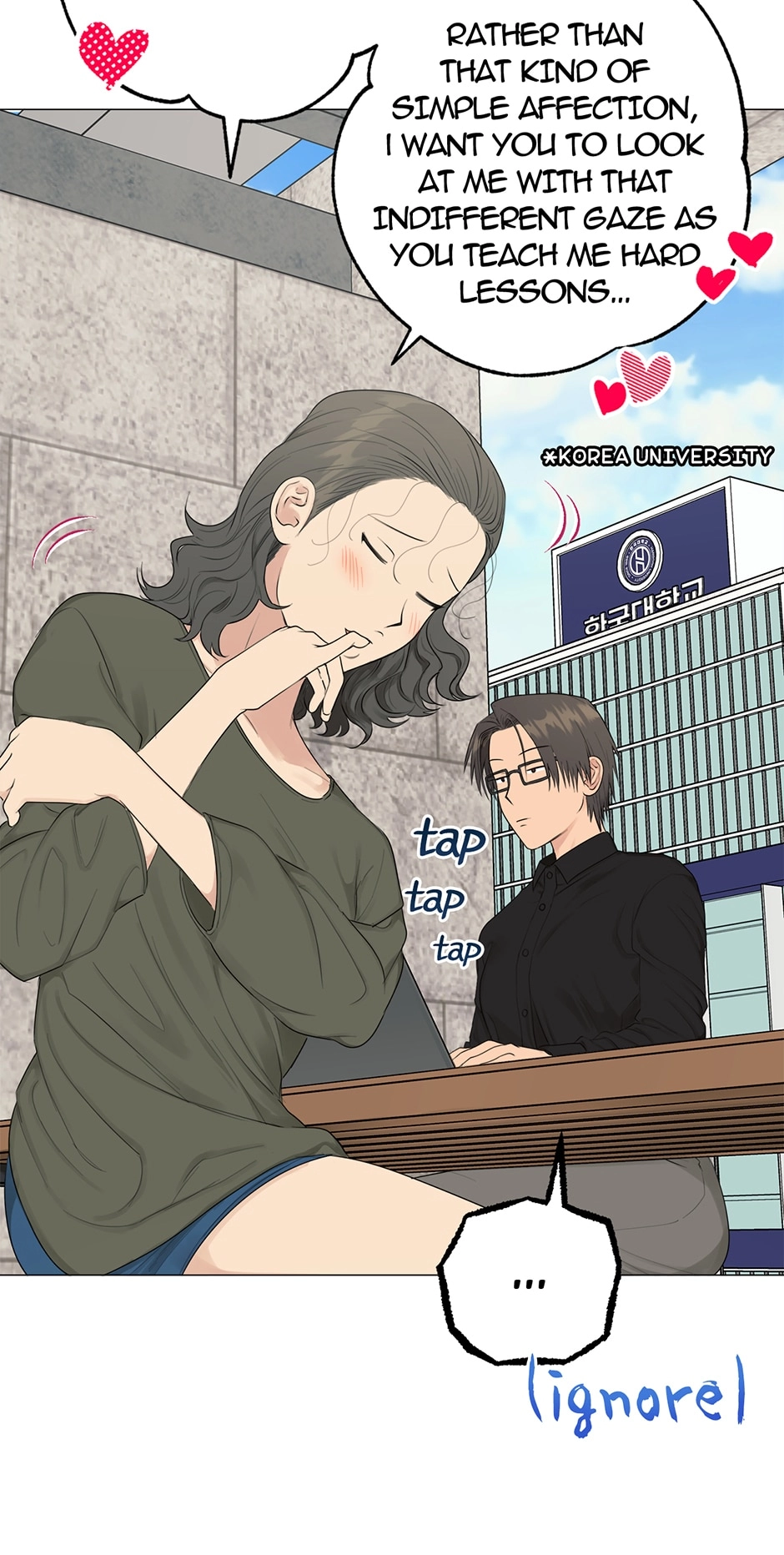 Sora & Haena Chapter 73 page 75 - 