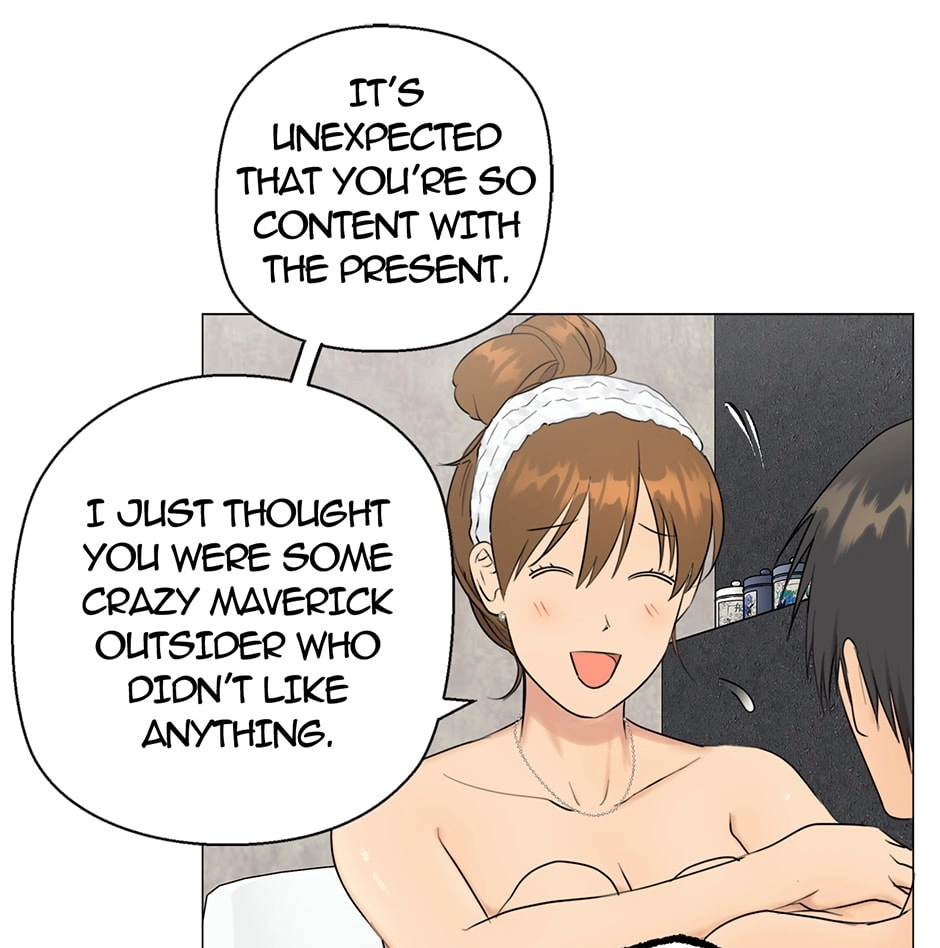 Sora & Haena Chapter 74 page 22 - 