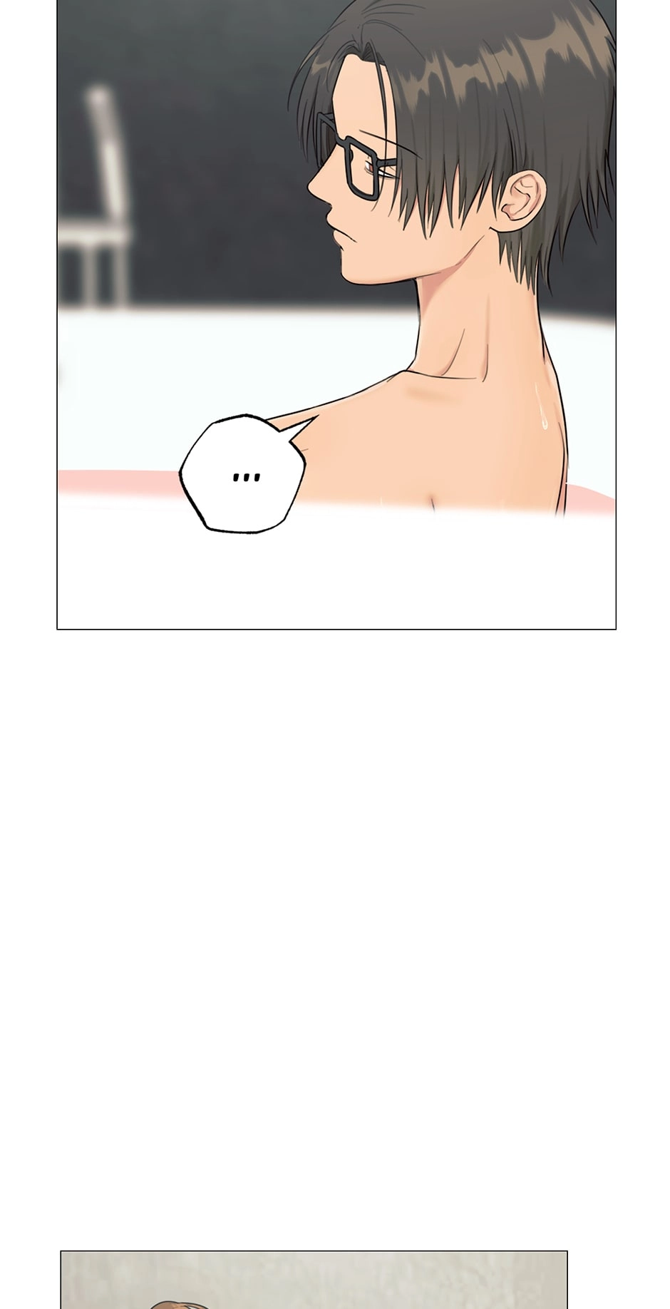 Sora & Haena Chapter 74 page 7 - 