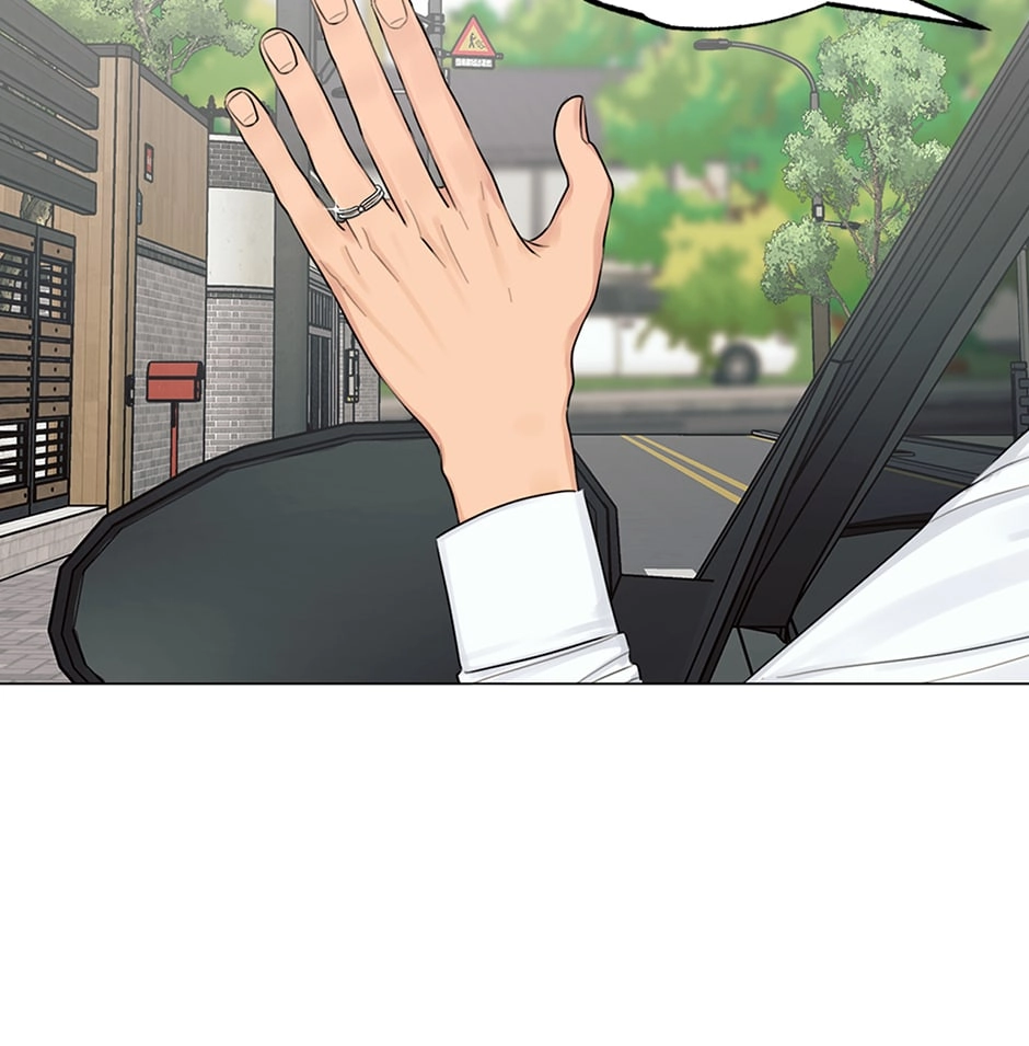 Sora & Haena Chapter 74 page 96 - 