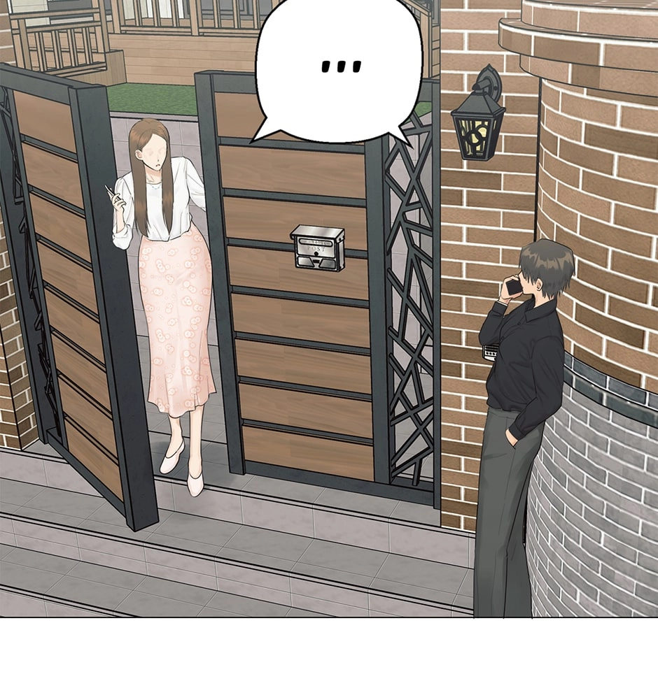 Sora & Haena Chapter 75 page 13 - 
