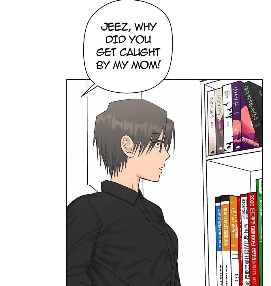 Sora & Haena Chapter 75 page 55 - 