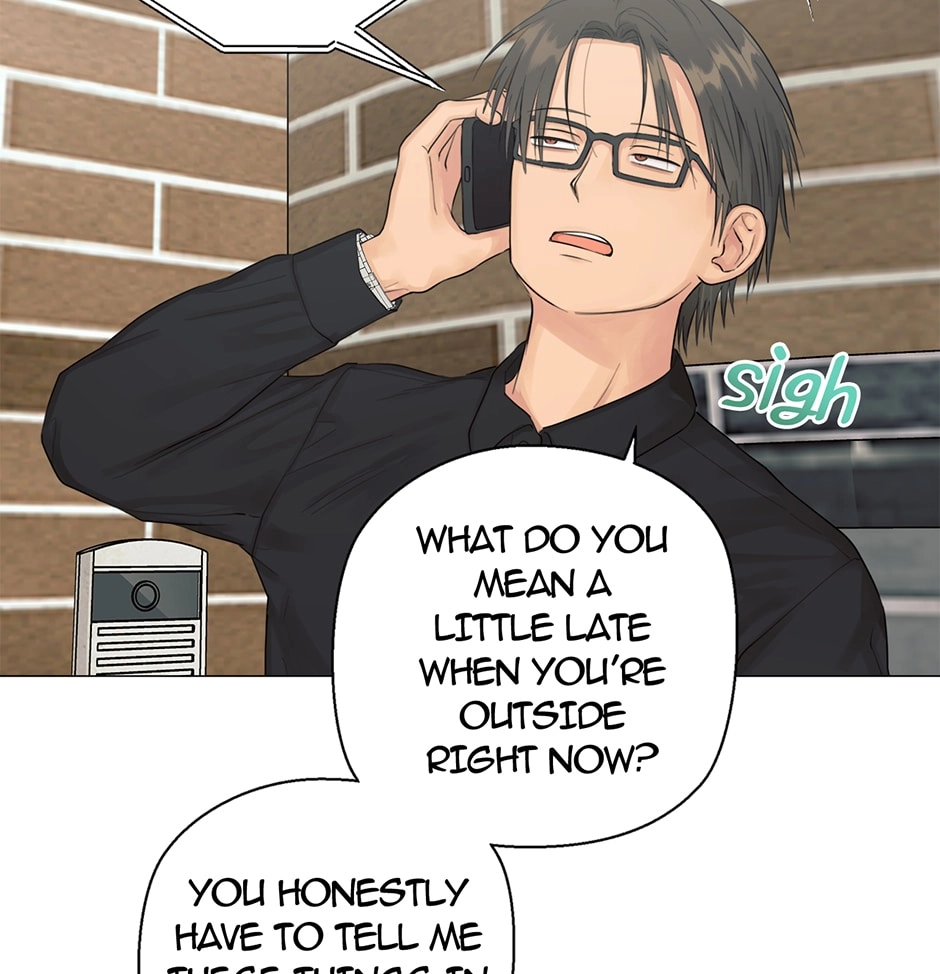 Sora & Haena Chapter 75 page 7 - 