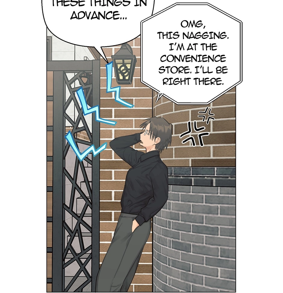 Sora & Haena Chapter 75 page 8 - 