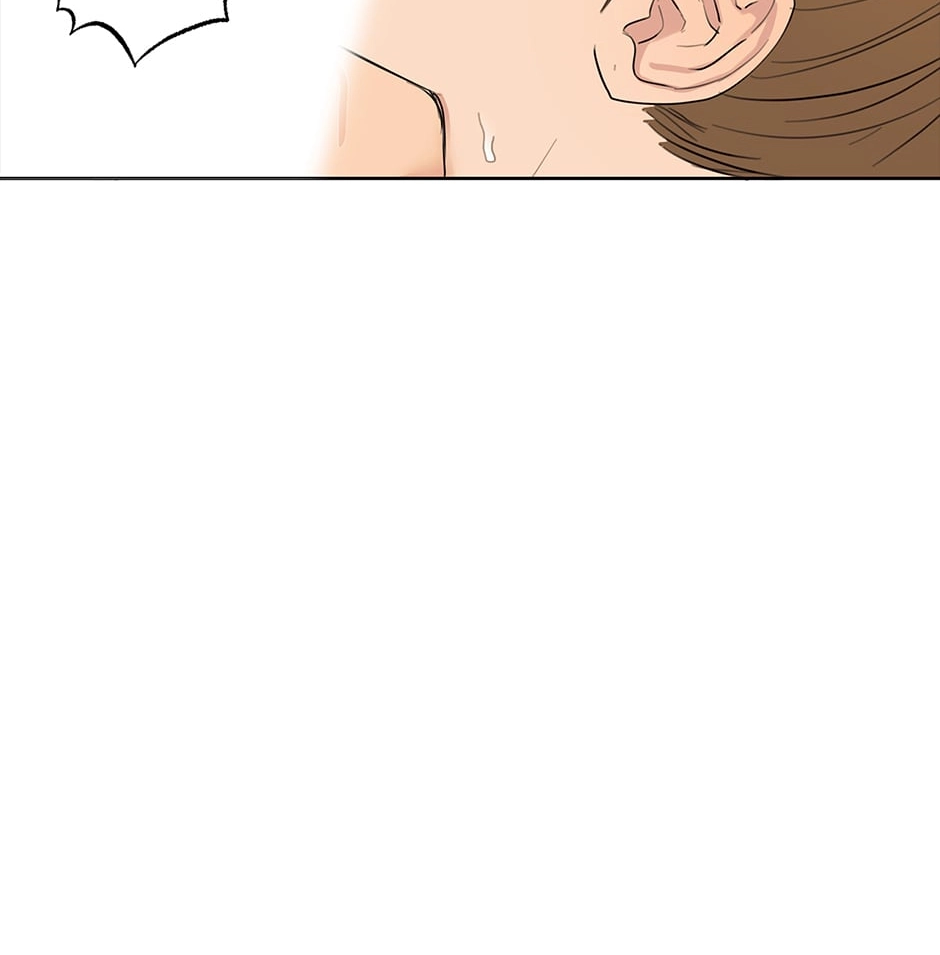 Sora & Haena Chapter 76 page 43 - 