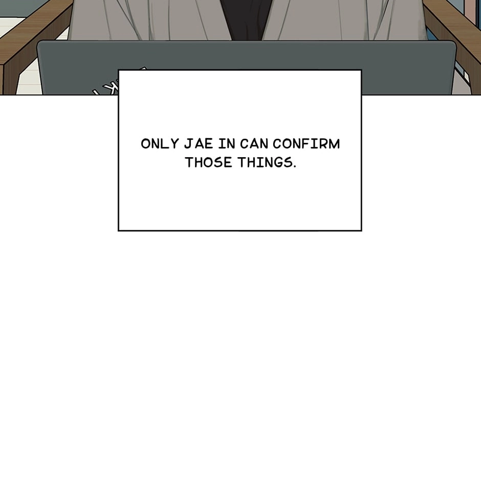 Sora & Haena Chapter 77 page 16 - 